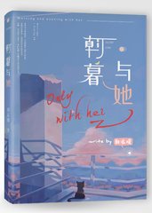 深入了解 老镖客城中村探店